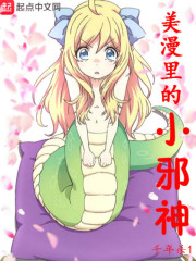 粉色视频APP如何下载