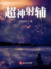 公共场合羞耻play小说