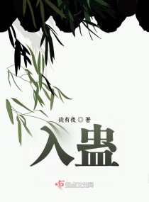 再次18岁