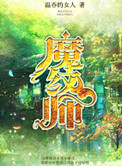 蝉声且送阳西