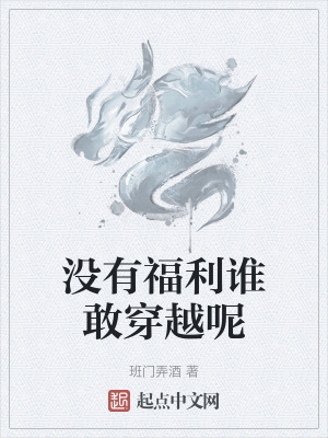 咖啡遇上香草第几话肉