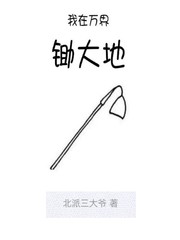 免费国产h视频在线观看