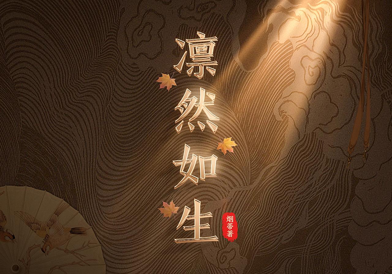 姐姐的朋友2在线
