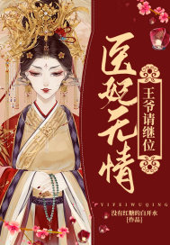 少年阿宾第一章房东太太