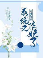 一边做饭一边躁狂暴躁视频讲解