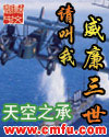 pubg体验服下载安装
