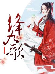 死神动画片全集