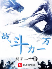 交换情侣