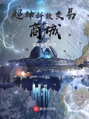 艳荡奶水乱小说合集