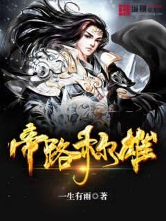 freep0rntube在线播放