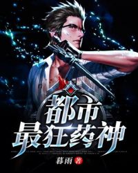 天海翼ipz945在线观看