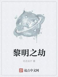 斗龙战士第七季在哪里看