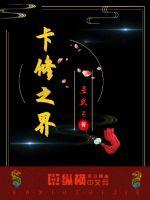 山东教育发布