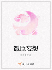 艾栗栗24分啪视频在线观看