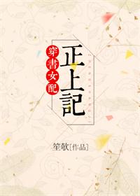 色青片