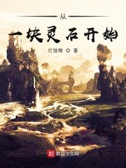 天空之上三公尺