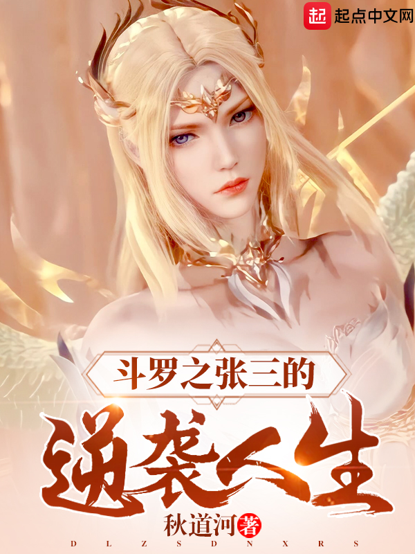 91视频免费在线