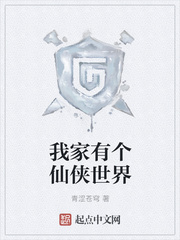 苍月奥特曼全集在线观看地址