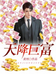 久爱网视频在线观看