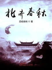 网恋