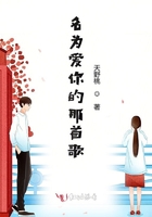 稚明空