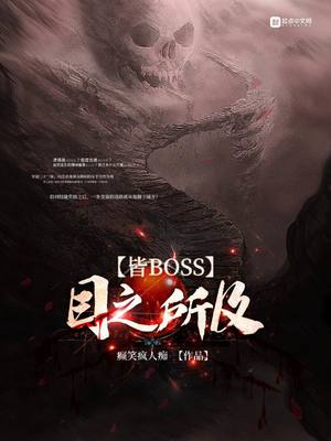 韩国伦理电影大全