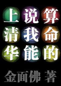 于他吻中失守