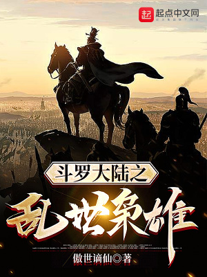 柯南大结局