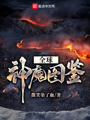 怦然心动