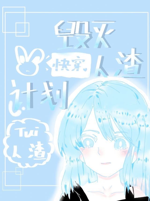 边城汉子