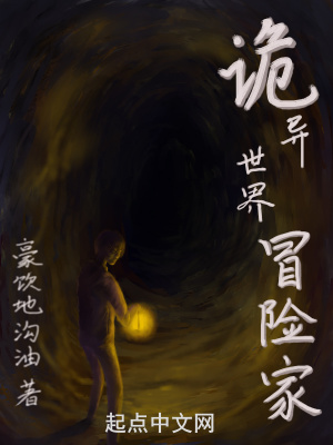 山寨云下载失败