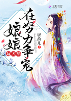 不一样的兔子