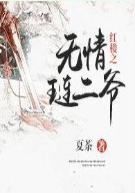 怎样让私处水多紧致
