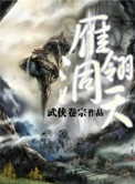 日韩孕交