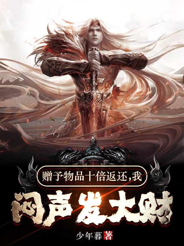 窝窝网电影