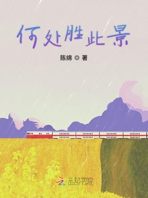 原神h本子