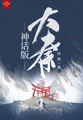 世界上最小的B