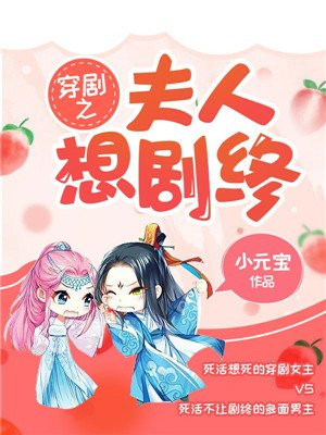亚洲一区动漫卡通在线播放