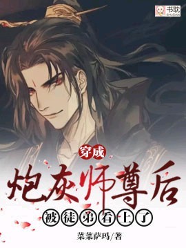 怪奇物语4霍普逃出来了吗