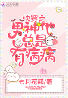 菠萝蜜国际影片加速线路3