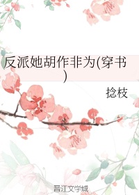 海绵宝宝卡通图片