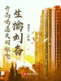 朝夕之间