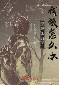 苹果未删减版在线视频免费观看