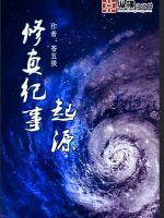 战国小兵电视剧