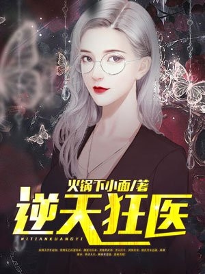小漫画破解版无限阅币