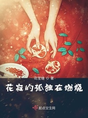 日本亚洲中文字幕网站