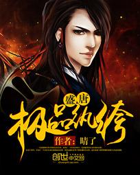 91黑丝在线