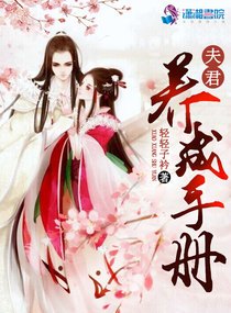 苦力王