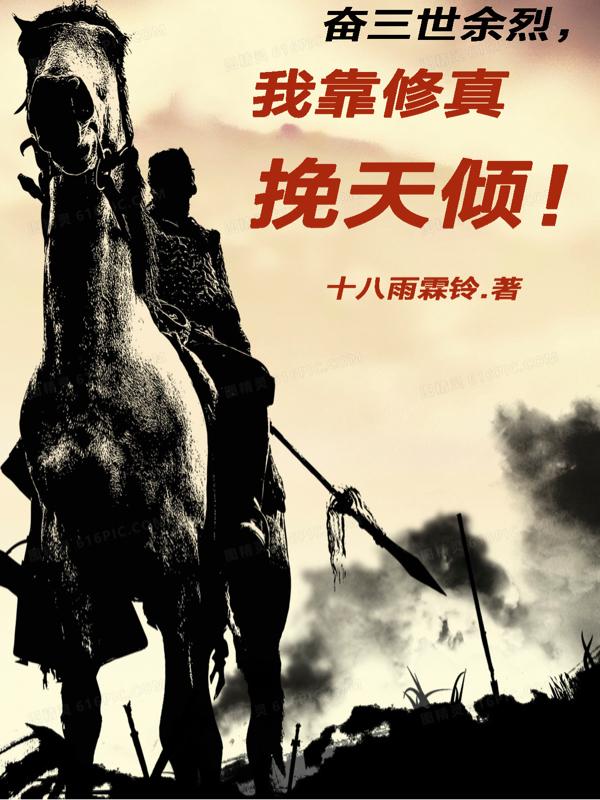 370看看手机版
