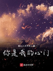 国模校校最大尺度人体